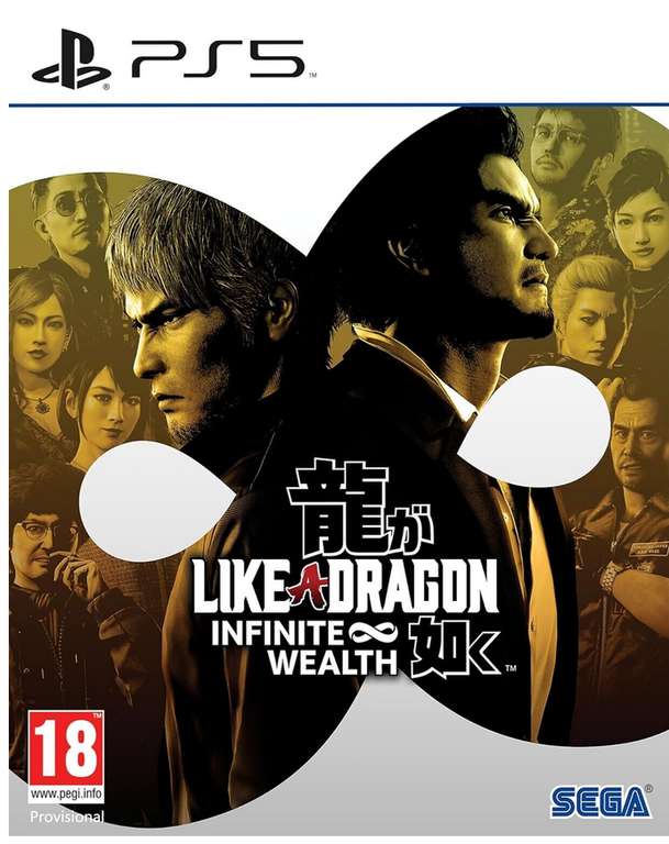 Like a Dragon : Infinite Wealth sur PS5 & PS4 (via 20.15EUR de fidélité)