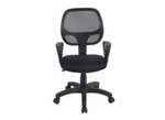 Chaise / fauteuil de bureau Will - Roulettes, accoudoirs, densité 22kg/m2