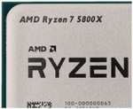 Processeur AMD Ryzen 7 5800X - AM4, 3.8 GHz/4.7 GHz Max Boost