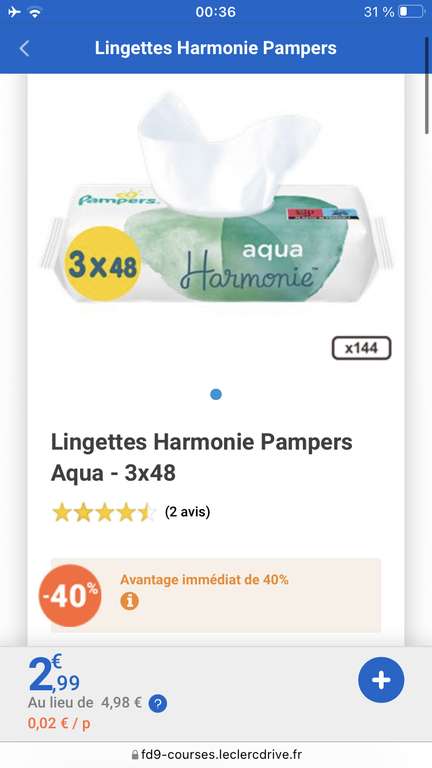 Lot de 3 paquets de 42 lingettes Pampers Harmonie - Beauvais (60)