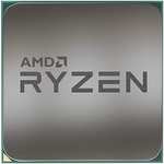 [Prime] Processeur Ryzen 9 5900X Socket AM4 (3,7 Ghz)