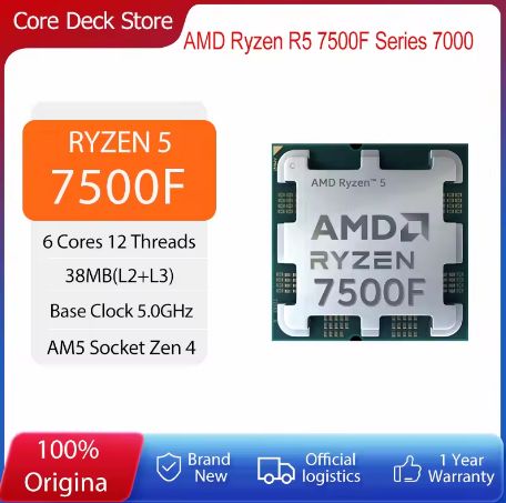 Processeur AMD Ryzen 5 7500F - Version Tray, sans boite ni ventilateur — AliExpress