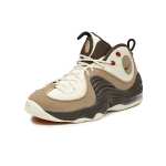 Baskets Homme Nike Air Penny 2 'Baroque Brown' - Du 40 au 47