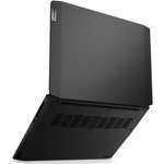 PC Portable 15.6" Lenovo Ideapad Gaming 3 15ACH6 - Full HD 120 Hz, Ryzen 5 5600H, 8 Go RAM, 512Go SSD, RTX 3060, Windows