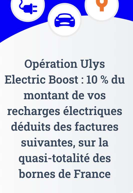 [Ulys Electric] 10% du montant des recharges électriques déduits sous forme de remise sur les factures suivantes