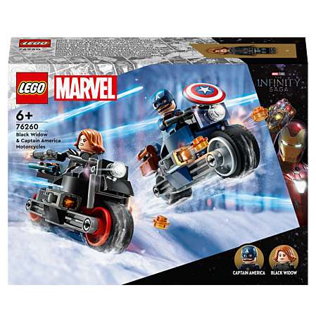 Lego 76260 Marvel : Les motos de Black Widow et de Captain America (3,24€ via Carte fidélité)