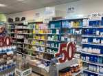 50% de réduction sur toute la parapharmacie - Pharmacie aux huiliers à Vernon (27)