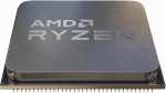 Processeur AMD Ryzen 5 5600G version tray (sans ventirad)