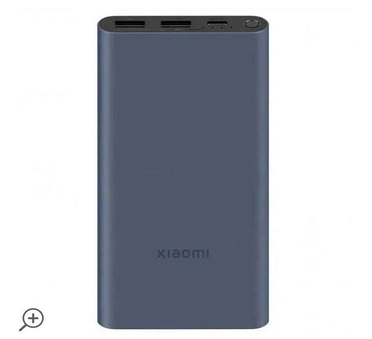 Batterie externe Xiaomi 10000mAh, Charge Rapide 22,5 W