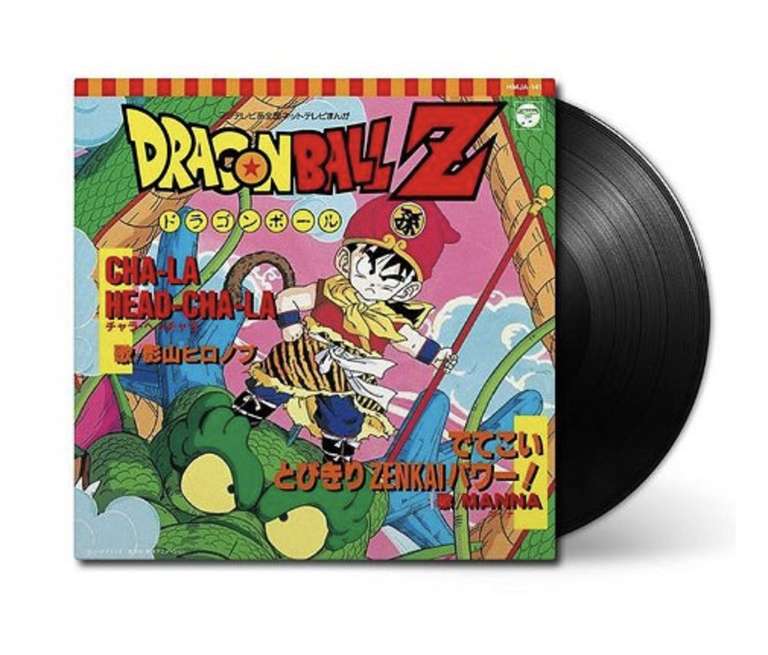 Vinyle Dragon Ball Z: Cha-La Head-Cha-La Detekoi Tobikiri Zenkai Power