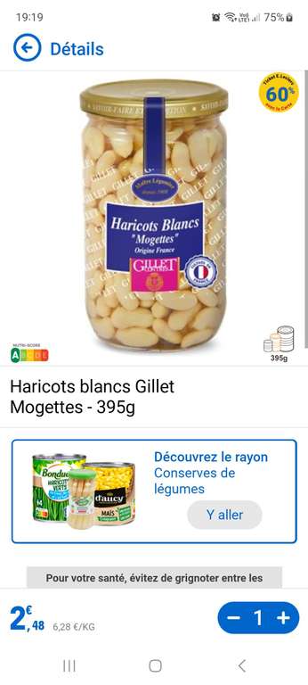 Pot d'Haricots Blancs Gillet Mogettes - 395g (Via 1.49€ sur la Carte de Fidélité)