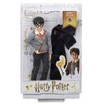 Poupée articulée Harry Potter - 26 cm, uniforme Gryffondor