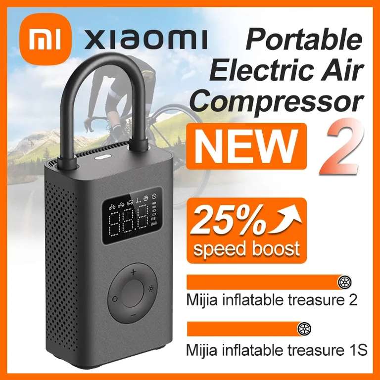 Pompe électrique portable Xiaomi Mini Portable Air Pump 2 (via coupon)