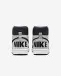 Baskets Nike Terminator Georgetown ( 2 coloris disponibles) - tailles du 37,5 au 44,5