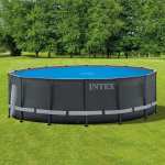 Bâche à bulles pour piscine ovale Intex - Diam. 4.88 m (hesperide.com)