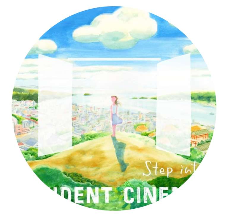 11 films indépendants japonais à voir en streaming gratuitement