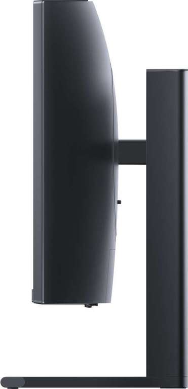 Écran PC 27" Huawei MateView GT (WQHD, Dalle VA, 165 Hz, Incurvé, HDR, Pied réglable) + Clavier + Souris sans fil GT + Tapis charge sans fil