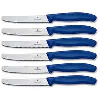 Kirosaku Santoku Premium Damascus Knife - 18cm Sharp Chef's Knife, Santoku  Knife - Kroger