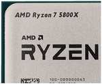 Processeur Ryzen 7 5800X (3.8 GHz / 4.7 GHz)