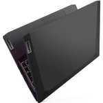 PC Portable 15.6" Lenovo Ideapad Gaming 3 15ACH6 - FHD, 120 Hz, R5-5600H, 8 Go de RAM, 512Go SSD, RTX 3060, Win. 11