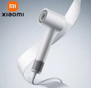 [Nouveaux Clients] Sèche-cheveux Xiaomi Mi Hair Dryer H501