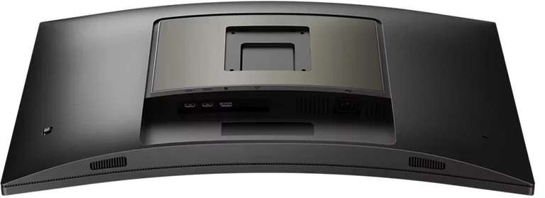 Ecran PC 31.5" Philips 32M1C5500VL - QHD, 165 Hz, Dalle VA, Incurvé, 1 ms (Via 50€ en bon d'achat)