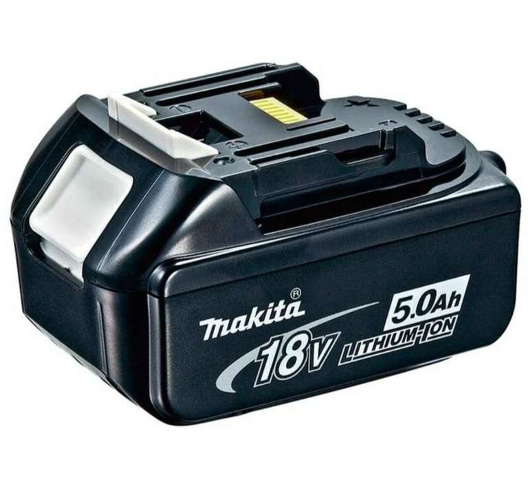 Pack de 2 Batteries Makita BL1850B - 5Ah