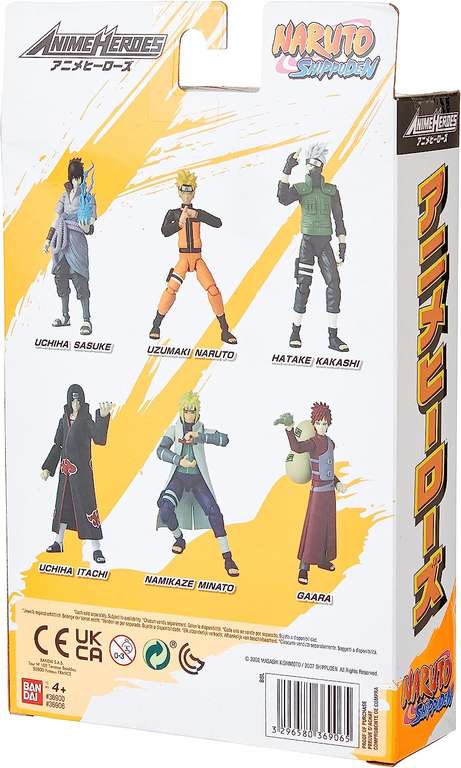 Figurine Bandai Anime Heroes Naruto Shippuden (36906) - Gaara, 17 cm