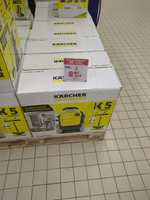 Nettoyeur à haute pression Karcher K2 Compact - Carrefour, Beaujoire (44)