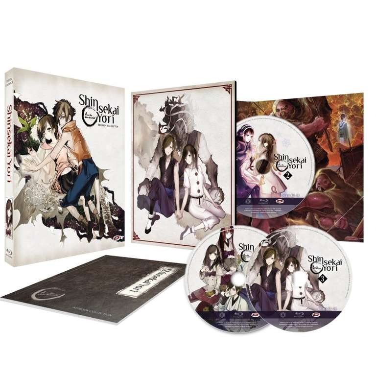 Coffret Blu-ray Shinsekai Yori - Intégrale - Edition Collector