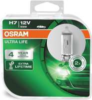 Nouveaux Clients] Lampe frontale Sofirn HS10 - 1100 Lumens - USB-C –