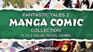 2 Manga Comic Collection offerts - Masked Ambition: Death Ballade et The Delicious Food Taster sur PC (Dématérialisés)