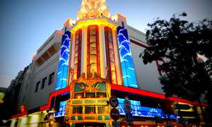Place de cinéma au grand Rex - hors 3D et évènements spéciaux (Dématérialisé)