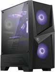 PC Fixe Gaming 554492 - AMD Ryzen 5 5500, RX 6700 (10 Go), 16 Go de RAM, SSD 500 Go + The Last of Us Part I