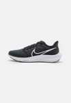 Chaussures de running homme Nike Air Zoom Pegasus 39 - Tailles 40, 40.5, 41 & 45.5