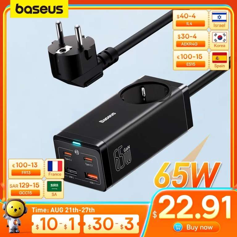 Chargeur Baseus GaN 3 Pro (65W) - 4 ports + Multiprise