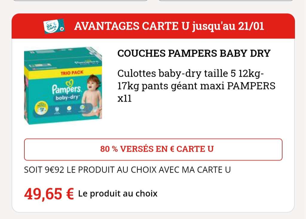 Pampers lingettes bébé sensitive - 52 lingettes - Conforama