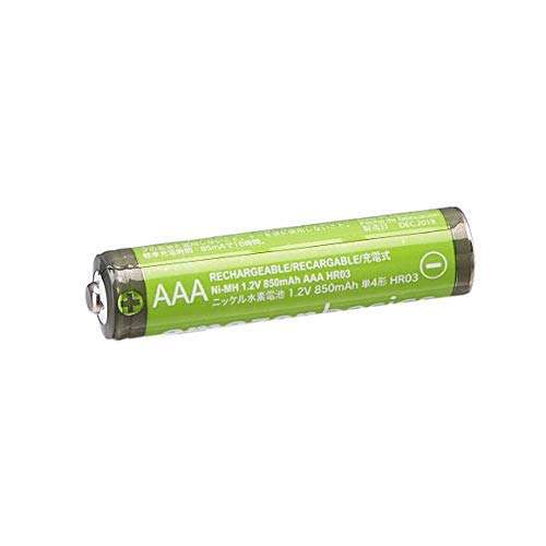 Lot De 3 - GALIX Lot de 2 piles rechargeables LR03/AAA - Ni-Mh - 1,2 Volts  - 300 mAh