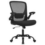 Chaise de bureau ergonomique SONGMICS - Support lombaire rembourré, mécanisme à Bascule, Accoudoirs rabattables - Noir (Vendeur tiers)