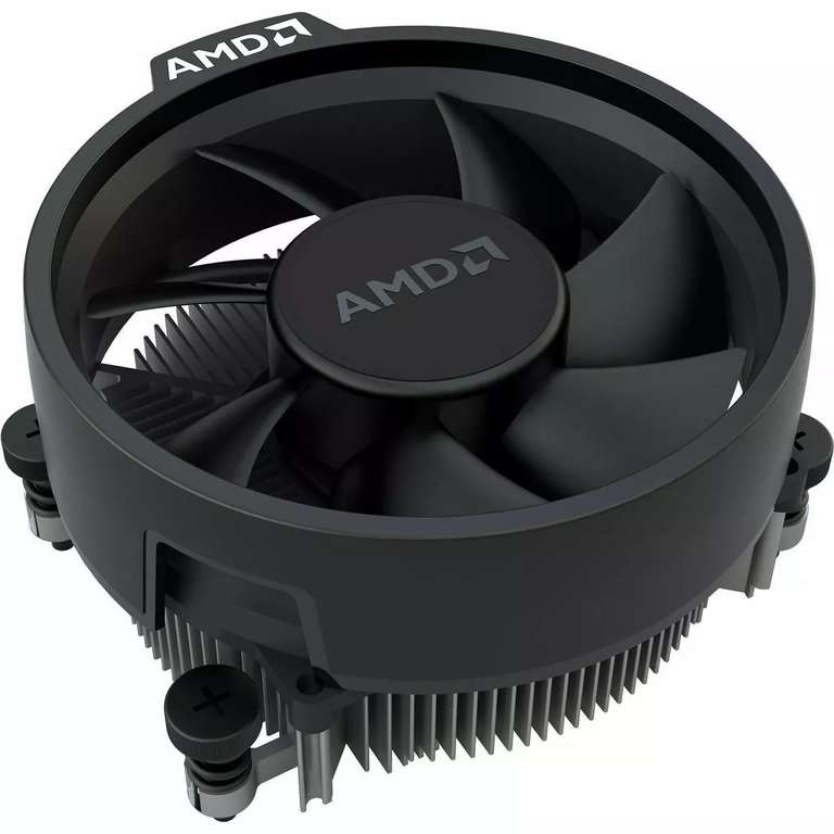 Processeur AMD Ryzen 5 7500f avec Ventirad