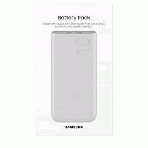 Pack Samsung chargeur 25W + batterie externe (Via ODR Samsug 20€)