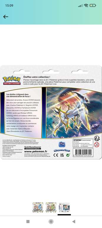 Pack de 3 boosters Cartes Pokemon Epée et Bouclier-Stars Etincelantes