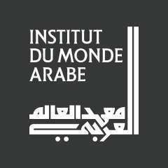 Entrée Gratuite à l'Institut du Monde Arabe (IMA) - Paris (75005)