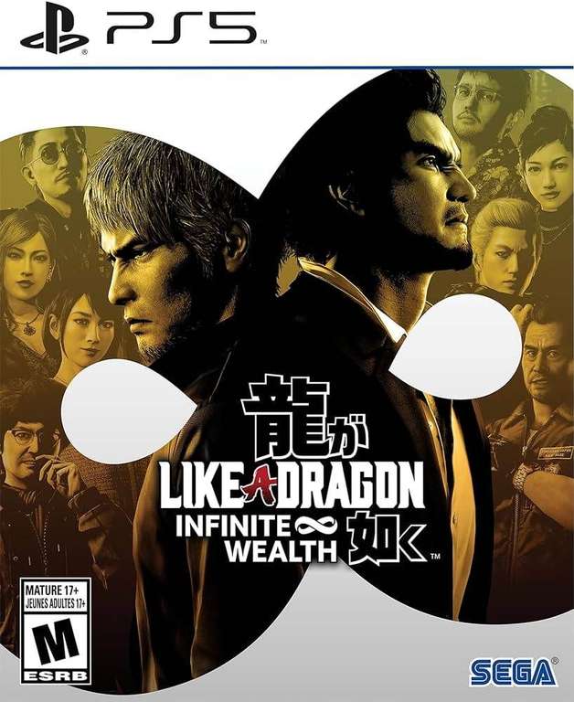 Like a Dragon : Infinite Wealth sur PS5