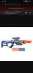 Jouet Pistolet Nerf Elite 2.0 Blaster Eaglepoint RD-8 + 16 fléchettes Nerf Elite Officielles