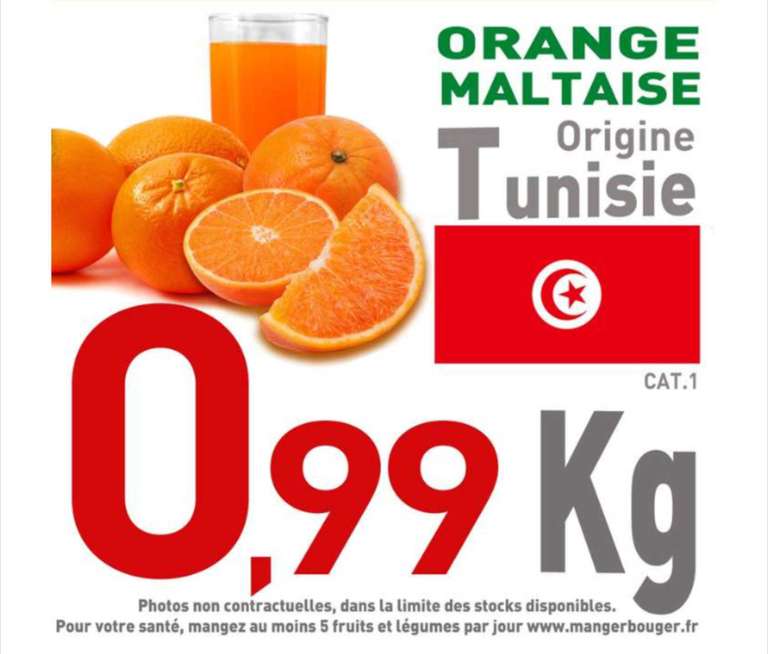 Oranges Maltaises - origine Tunisie, 1 kg