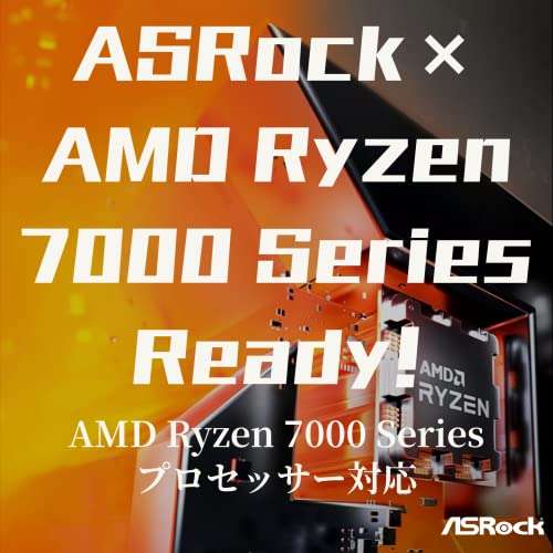 Carte mère ASRock X670E Steel Legend - AM5