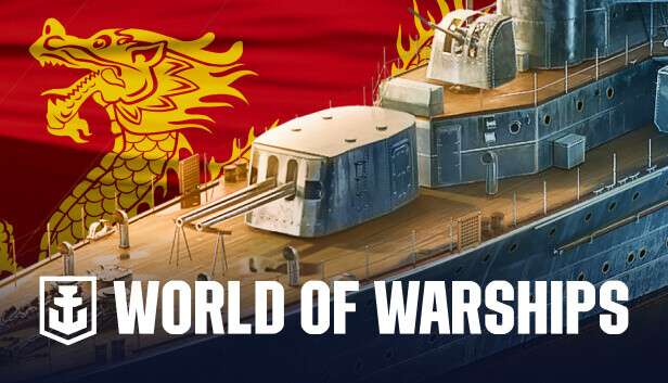 [DLC] World of Warships — Ning Hai offert sur PC (Dématérialisé - Steam)