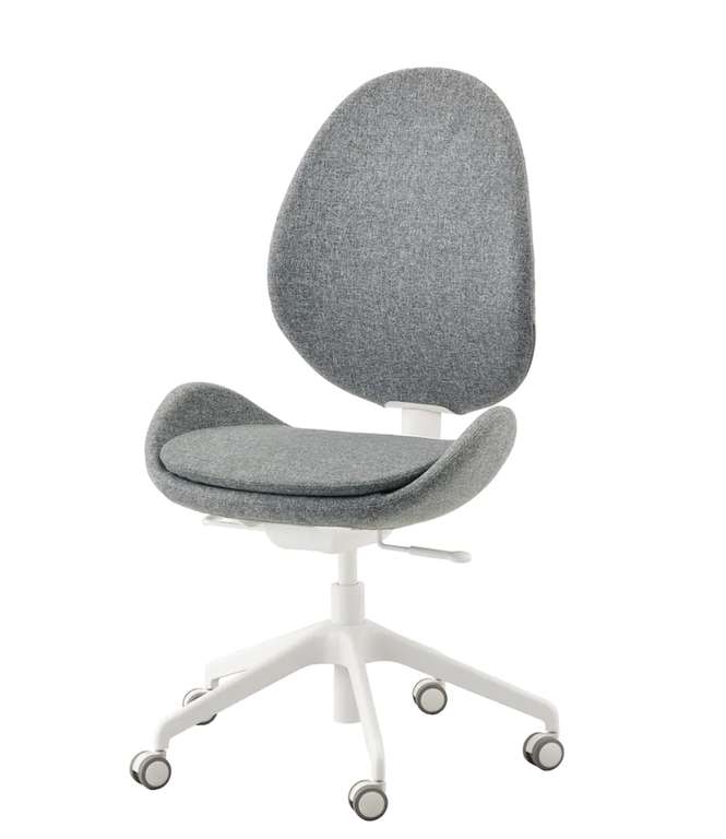 [Ikea family] Chaise de bureau Hattefjall (Lomme 59)