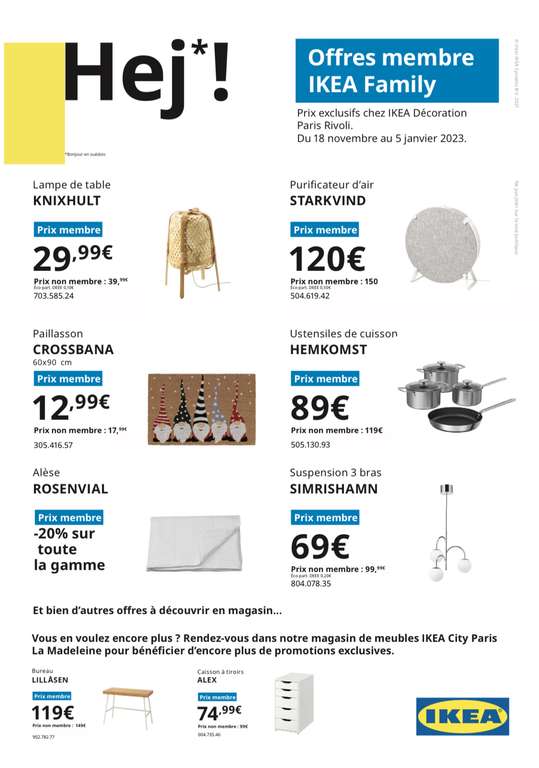 [IKEA Family] Batterie de cuisine 7 pièces (Paris Rivoli 75001)
